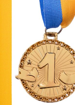 Спортивная медаль золото диаметр ø4,5см