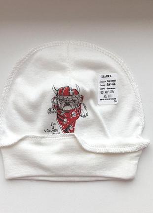 Шапочка "вікінг", бавовна тм "p4"