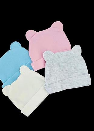 Шапочка, інтерлок тм "all" (0-3 міс,38 см)