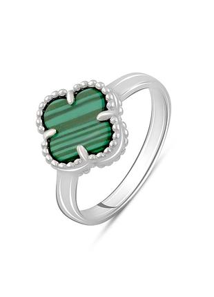 Срібне кільце з малахітом (17 см розмір) 2099079