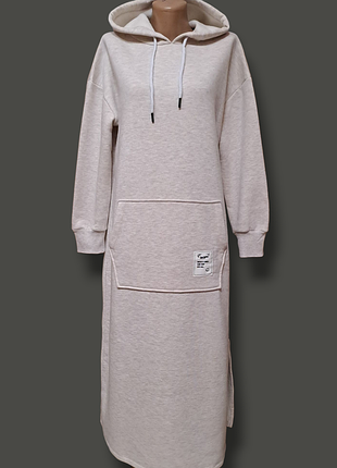 Довга сукня-худі бежевого кольору з каптуром