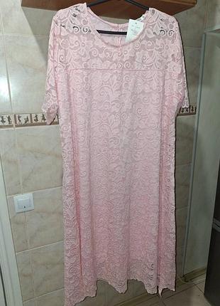 Плаття/ сукня