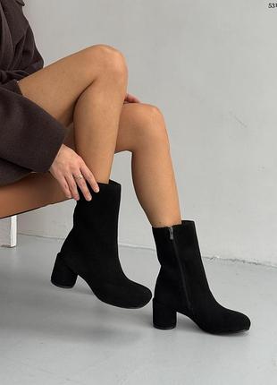 Стильні жіночі демі ботильйони в стилі  barefoot