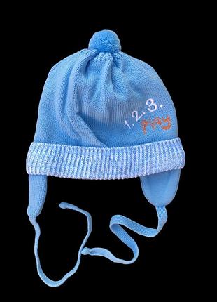Шапочка "1.2.3", акрил тм "grans" (р. 38-40)