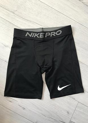 Компресійна білизна ( велосипедки ) nike