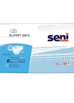 Xl extra large 130-170 см super seni plus памперси для дорослих