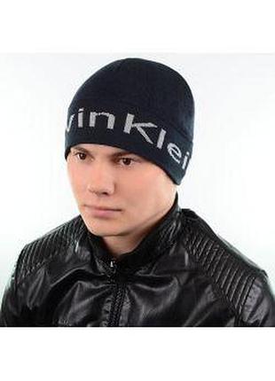 Красивая мужская шапка на флисе calvin klein (4 цвета)