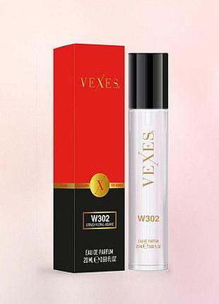 Женская парфюмированная вода vexes w302 citrus-floral-aquatic, 20 мл (9086228)