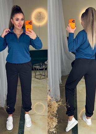 Костюм в наявності