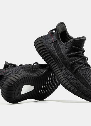 Мужские кроссовки yeezy boost 350 v2