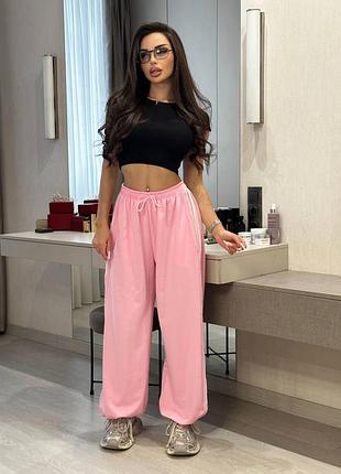 Спортивні штани , джогери 🩷