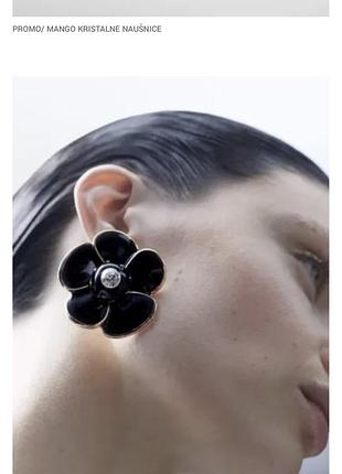 Mahgo! шикарні сережки у стилі шанель