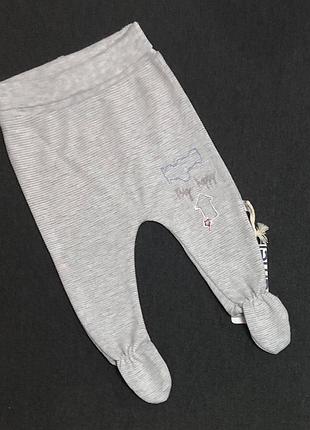 Повзунки "літачок", бавовна тм "caramell" (56 см)