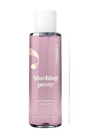 Жіночий парфумований боді-міст для тіла blushing peony, 250 мл (2510704)