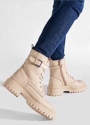 Ботинки кожаные утепленные бежевые демисезонные осенние высокие