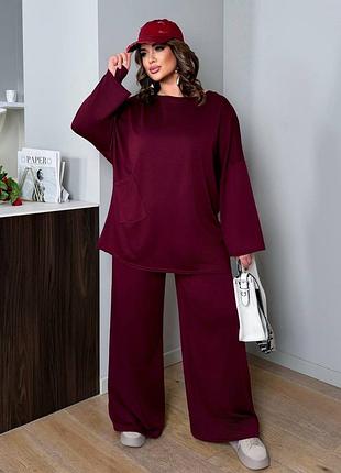 Костюм жіночий брючний plus size+