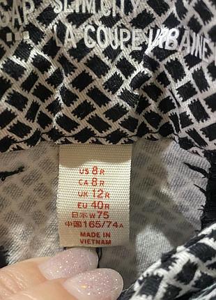 Штани слім 7/8 2