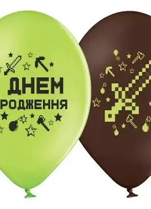 Шарик 12" (30 см) с дн пиксельная вечеринка (belbal) 3103-1447 поштучно