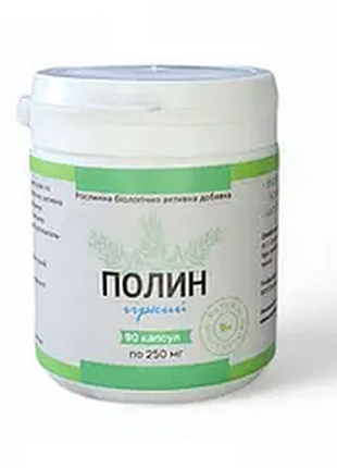Полин 90 капсул 250 мг