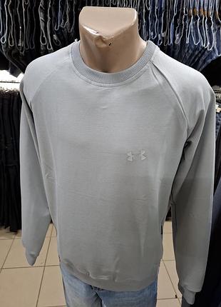 Світшот чоловічий, весна/осінь, реглан сріблястого кольору