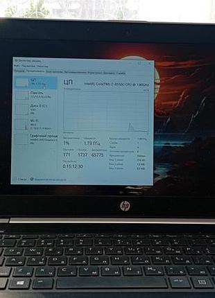 Hp probook 440 g5 6
