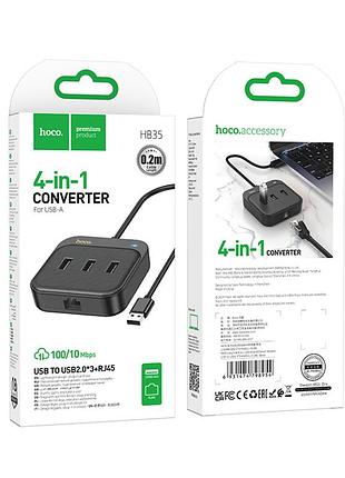 Usb hub hoco hb35 easy link 4-in-1 100 mbps ethernet (usb to usb2.0*3+rj45) (l=0.2m)