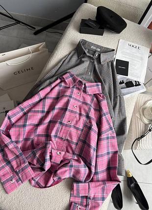 Трендова сорочка🩶