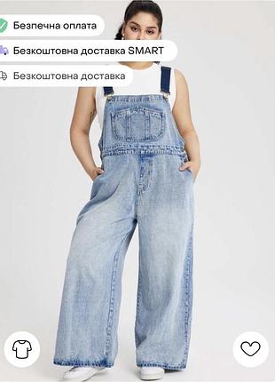 Джинсовый комбинезон cider