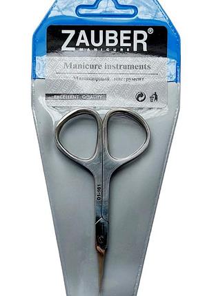 Ножиці для кутикули 18 мм zauber для шкіри 01-161