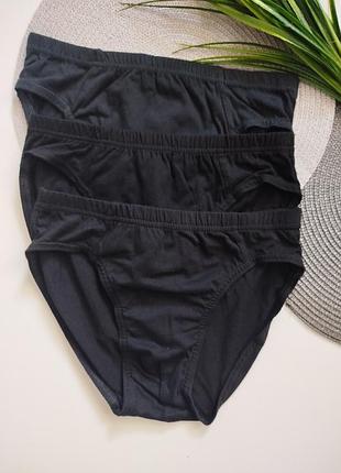 Чоловічі труси сліпи бренду tu s