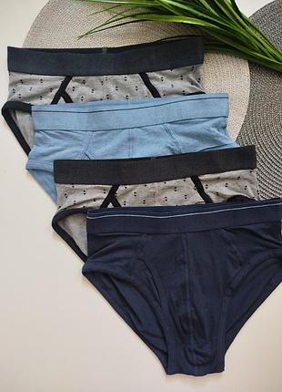 Чоловічі труси сліпи george s