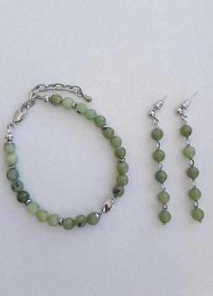 Комплект украшений из жадеита: браслет + серьги