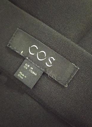 Юбка миди cos 8