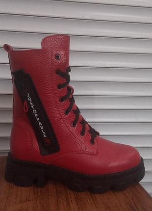 Ботенок женский зима, натуральная кожа мех размер 38,38 стелька 24,0. толстая зимняя не слезная подошва, две застежки (шнурок, молния) на каждый день!