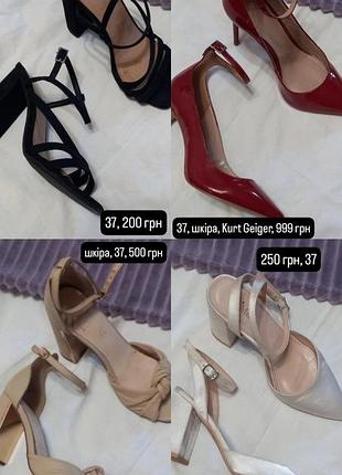 Обувь распродаж лодочки женские туфли босоножки кожаные