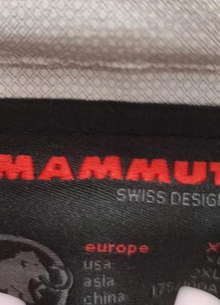 Ветровка дождевик 9