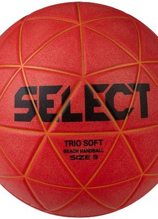 М'яч гандбольний select beach handball v21 (009) червоний, 3