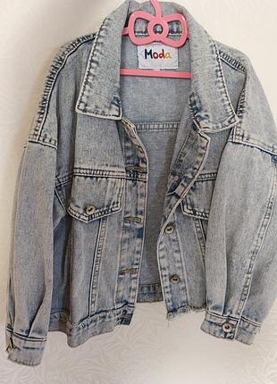Джинсова куртка джинсівка