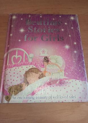 Bedtime stories for girls книга для детей на английском