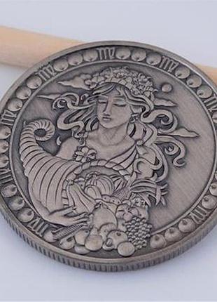 Монета сувенирная знак зодиака дева арт. 02898