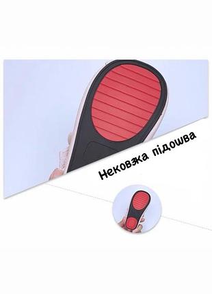 Дитячі анатомічні туфлі для дівчаток 7