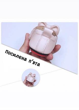 Дитячі анатомічні туфлі для дівчаток 6