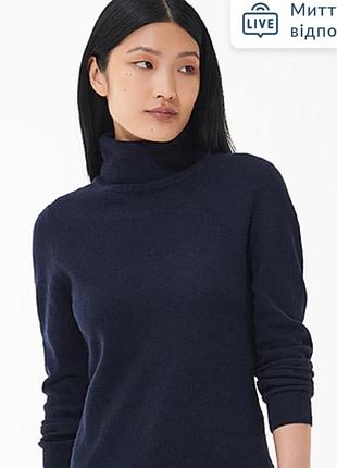 Светр barbour pendle з високим коміром