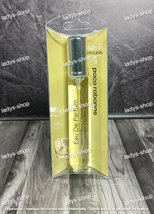 Жіночі парфуми paco rabanne lady million (пако рабанне леді мільйон) 20 мл