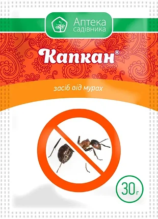 Засіб від мурах капкан ( 30 г, 200 г )  аптека садівника