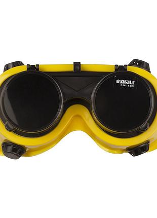 Окуляри зварника з відкидним склом (круглі) sigma (9413651)
