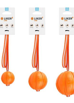 Мячик лайкер7 лайн (диаметр 7см)