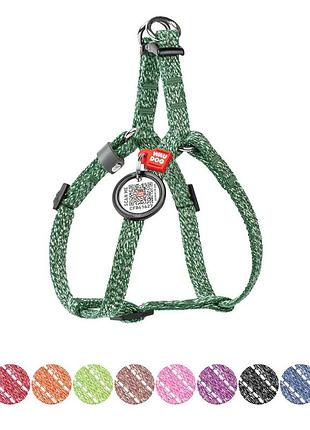 Шлея для котів та дрібних порід собак з відновленої бавовни waudog re-cotton з qr паспортом, світловідбиваюча, пластиковий