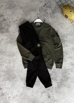 Стильный мужской костюм стон айленд/качественный костюм stone island на каждый день