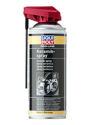 Керамическая паста (спрей)pro-line keramik-paste 0.4л.